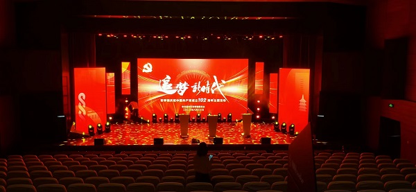 建议收藏!上海活动策划与舞台搭建哪家好?美湖活动公司