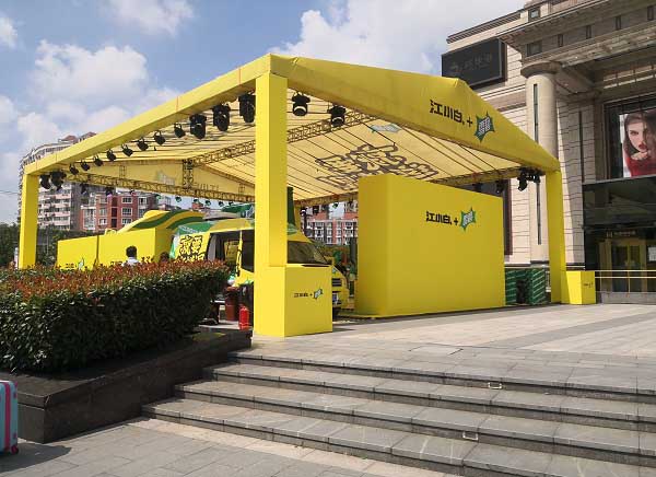 江小白新品发布会-美湖会议策划