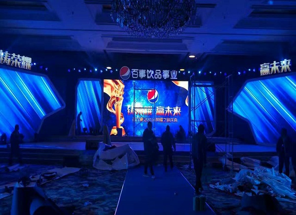 百事可乐经销商大会-美湖会议策划