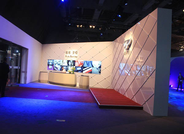 宾利轿车经销商大会-美湖会议策划