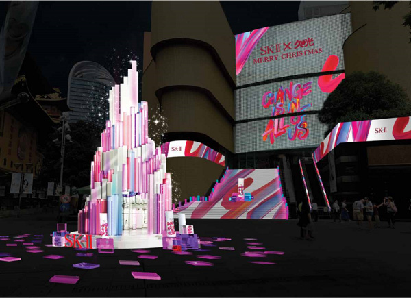 SK-II久光百货圣诞互动活动策划-美湖活动策划公司