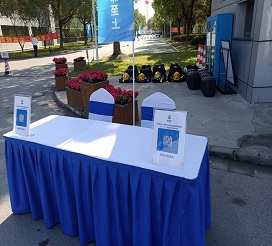 美湖策划-如何把高科技元素融合到活动策划中？