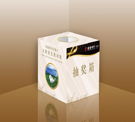 融策划与实用-优化活动策划空间布局,凸显产品核心优势-美湖策划