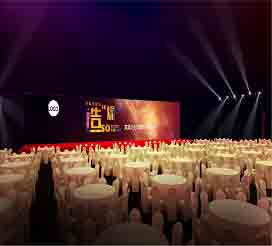 美湖策划-这套晚会策划避坑方法实用且全面,能规避多数常见问题