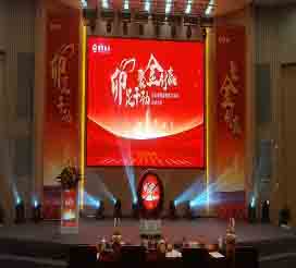 苏州活动策划执行一站式服务-策划+执行+撤场完美搞定